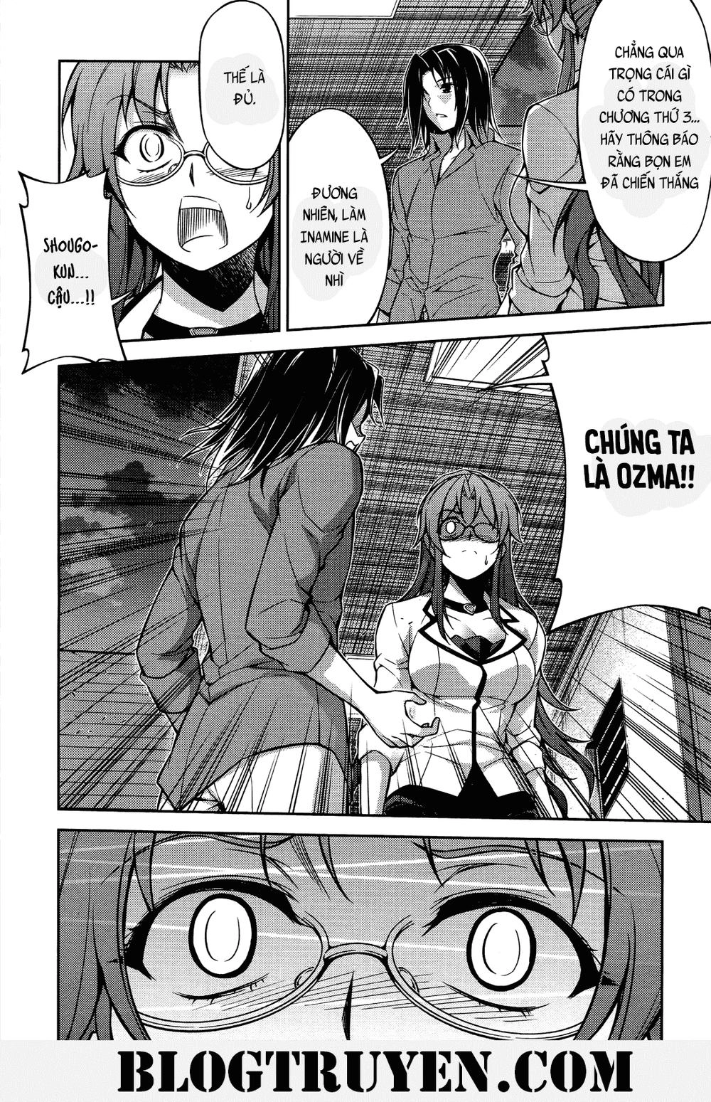 Koimoku Chapter 18.2 - 15