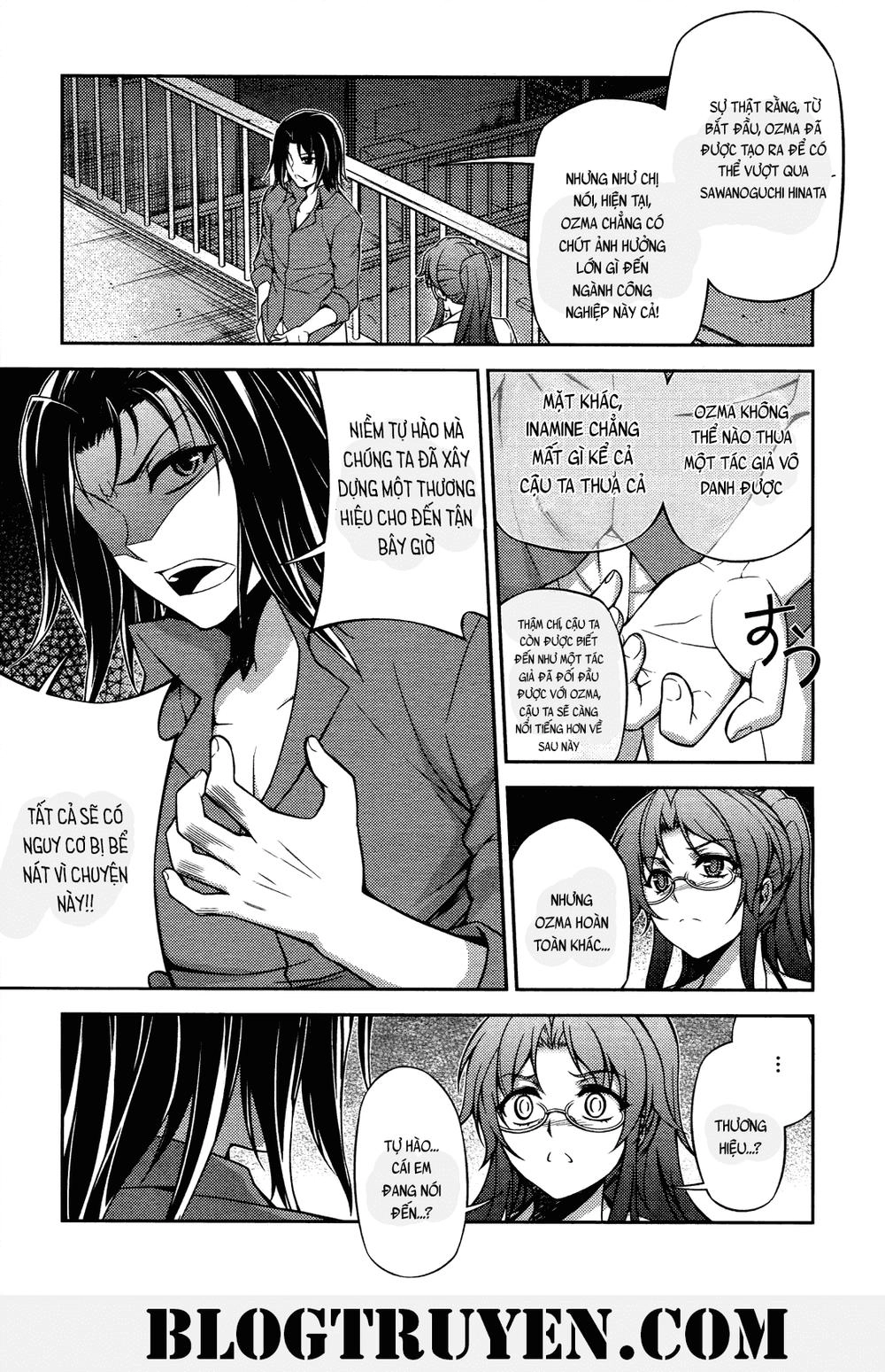 Koimoku Chapter 18.2 - 16