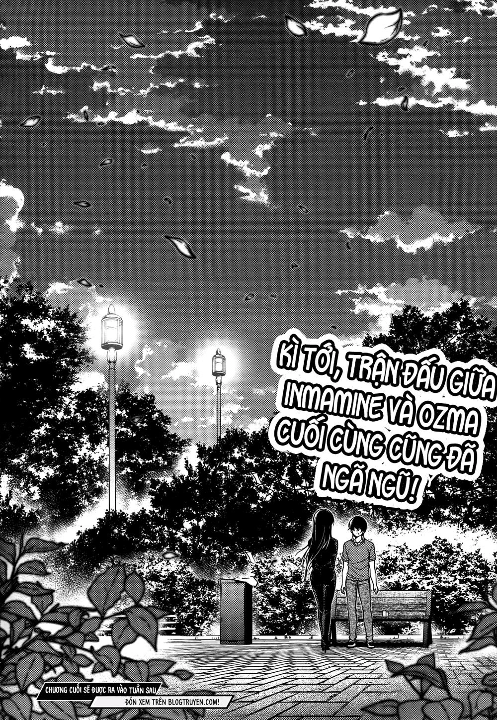 Koimoku Chapter 19 - 47
