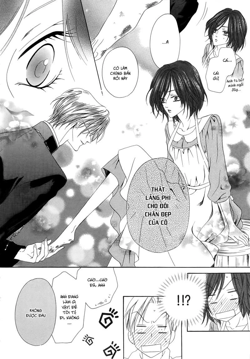 Kainushi Wa Akuma Chapter 2 - 13