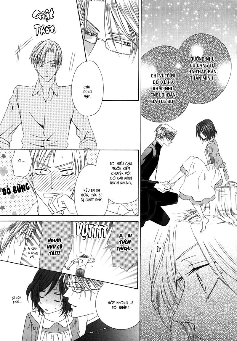 Kainushi Wa Akuma Chapter 2 - 14