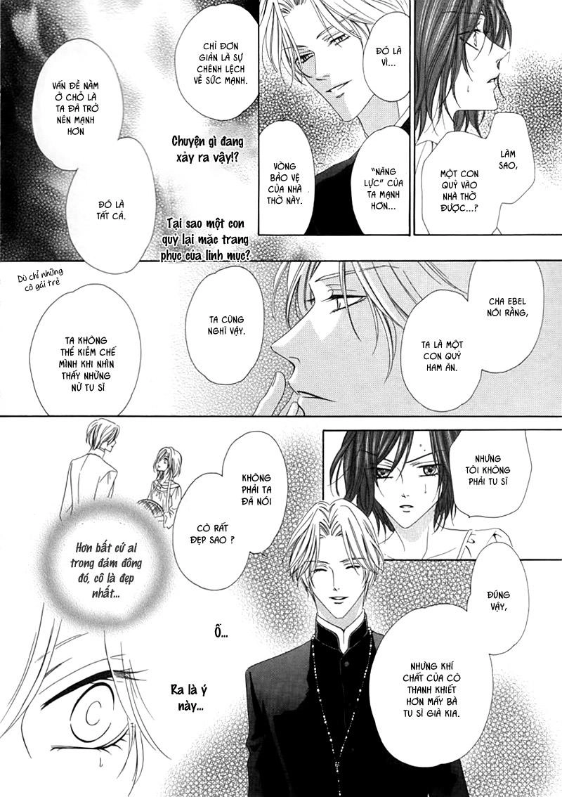 Kainushi Wa Akuma Chapter 2 - 23