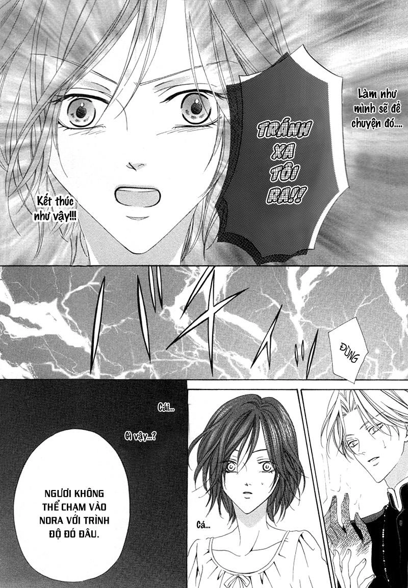 Kainushi Wa Akuma Chapter 2 - 25