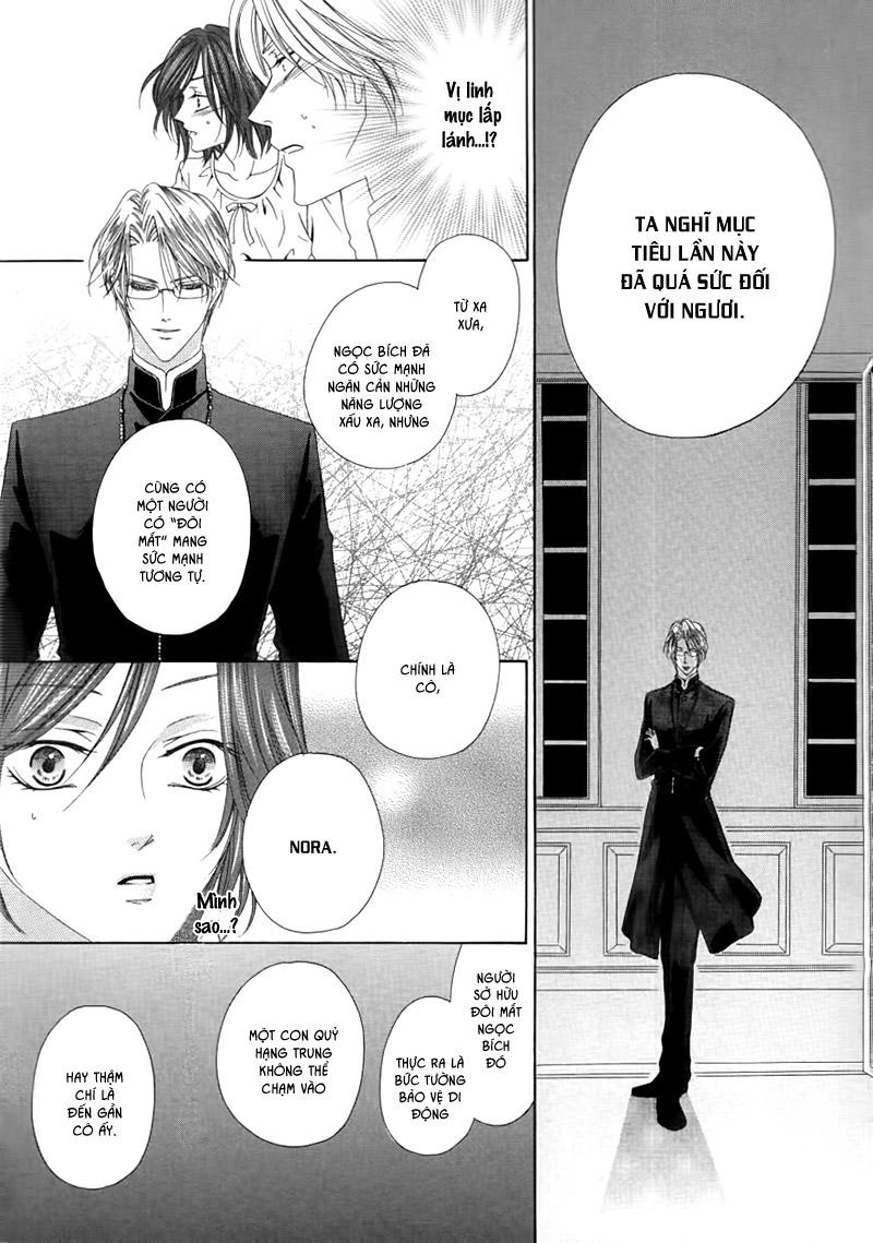 Kainushi Wa Akuma Chapter 2 - 26