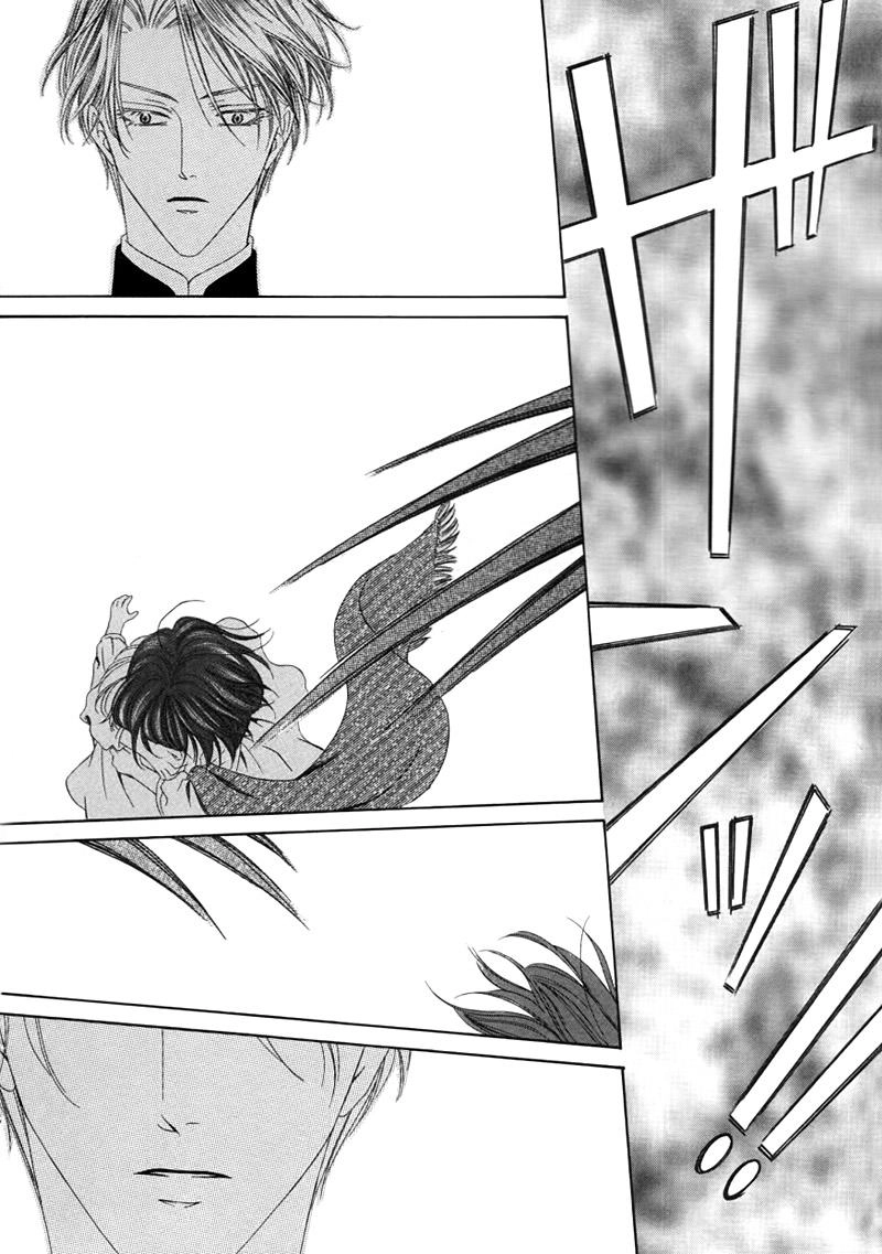 Kainushi Wa Akuma Chapter 2 - 30