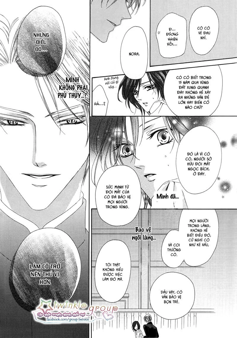 Kainushi Wa Akuma Chapter 2 - 37