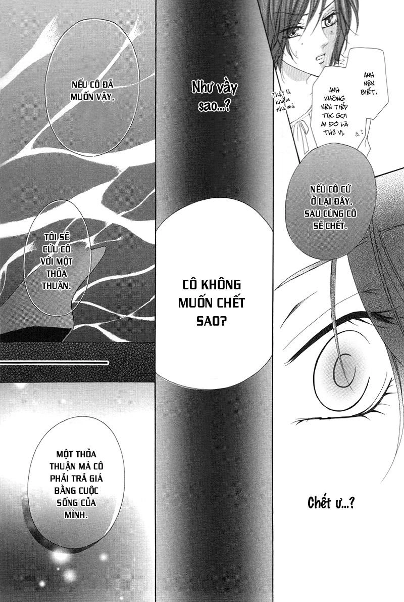 Kainushi Wa Akuma Chapter 2 - 38