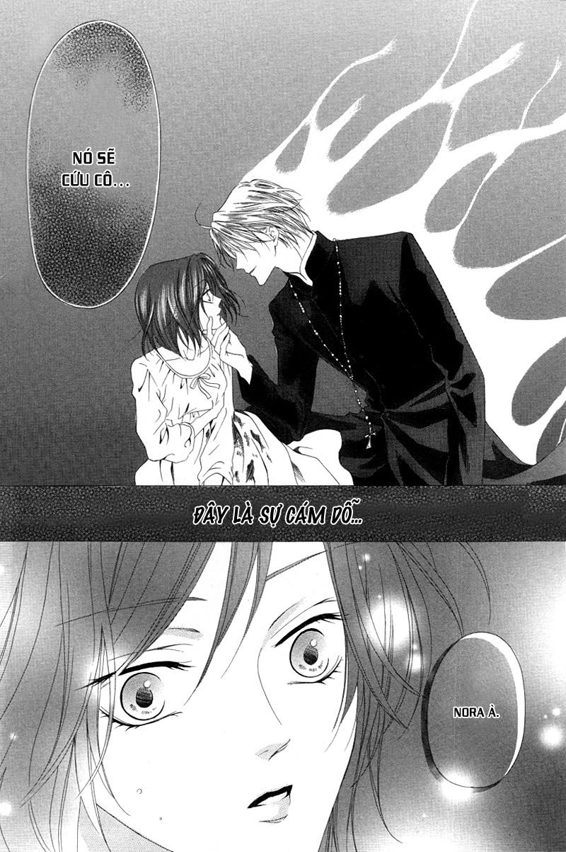 Kainushi Wa Akuma Chapter 2 - 39