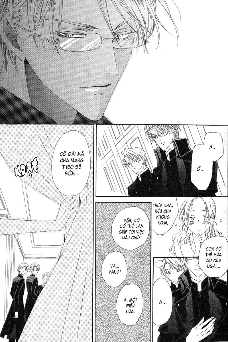 Kainushi Wa Akuma Chapter 6 - 26