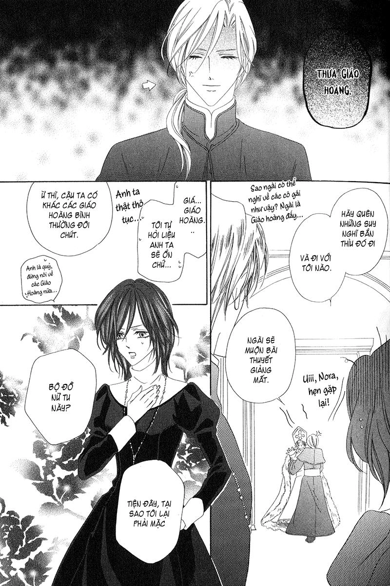 Kainushi Wa Akuma Chapter 7 - 24