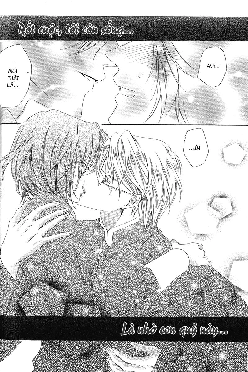 Kainushi Wa Akuma Chapter 7 - 27