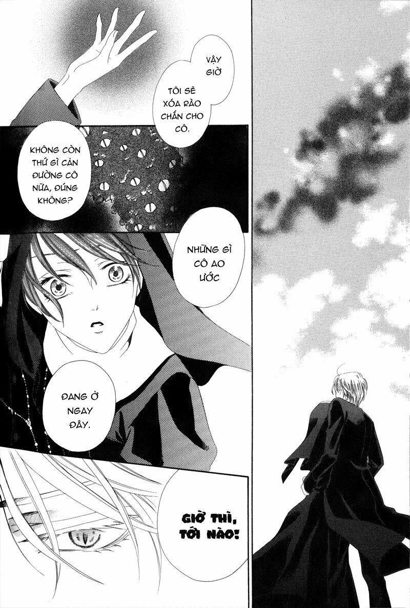 Kainushi Wa Akuma Chapter 11 - 21