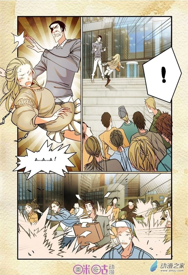 Du Thế Lục Chapter 4 - 10