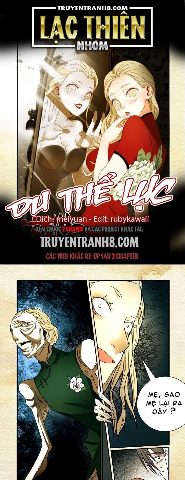 Du Thế Lục Chapter 7 - 1