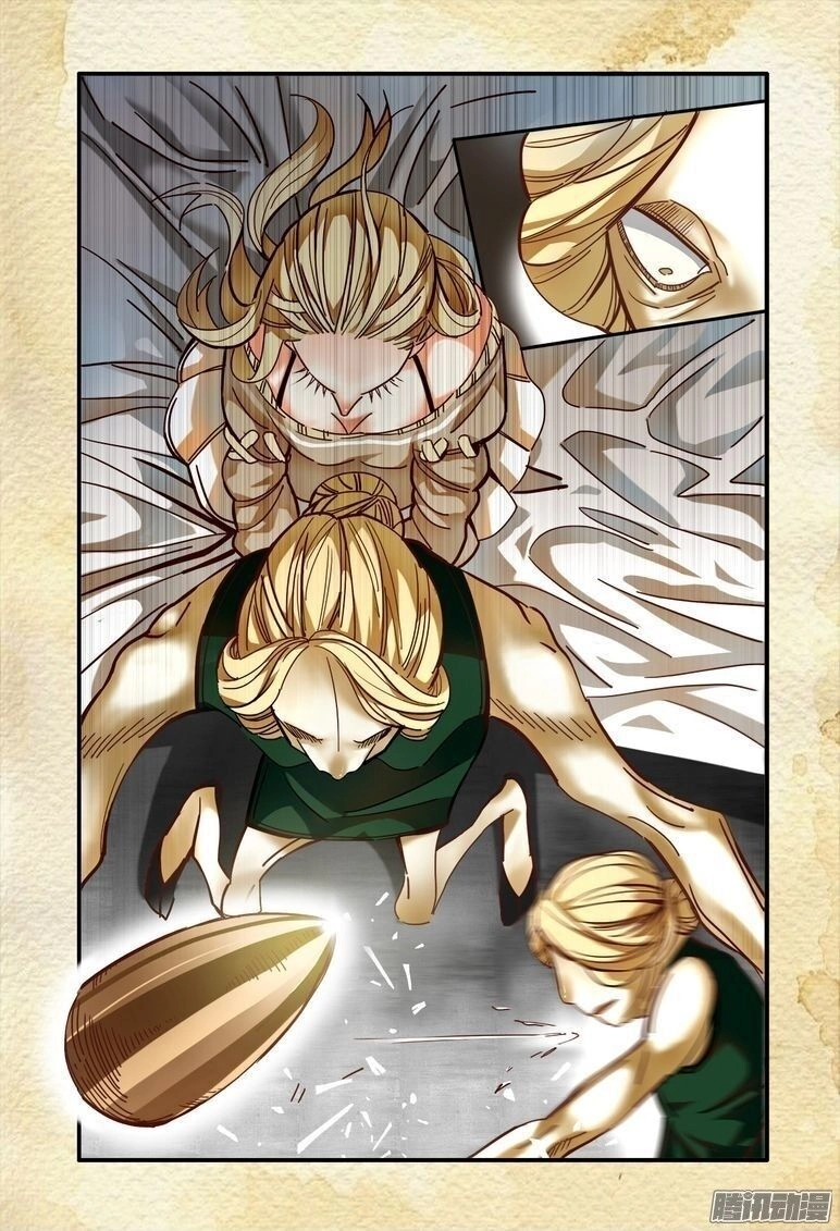 Du Thế Lục Chapter 13 - 5