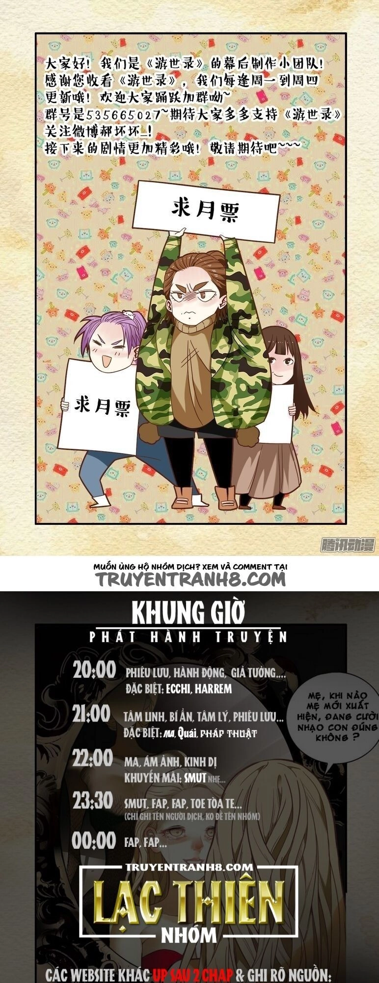 Du Thế Lục Chapter 13 - 18