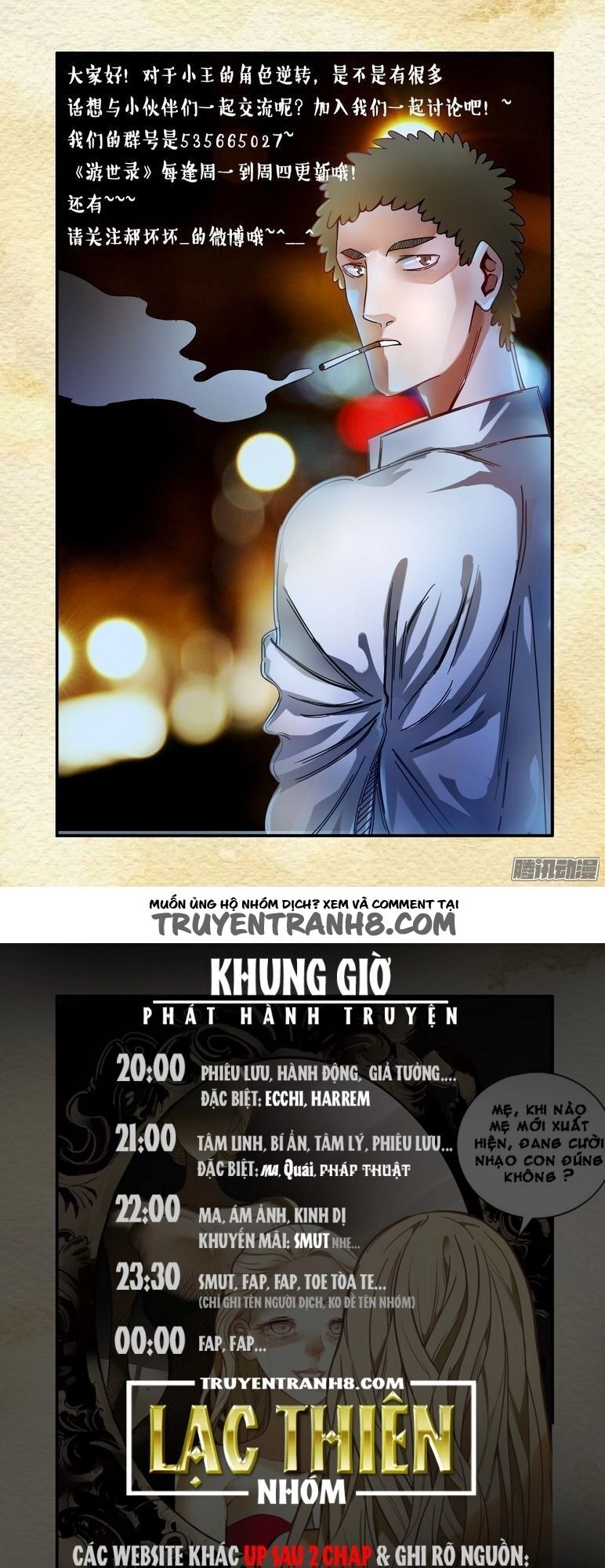 Du Thế Lục Chapter 15 - 18