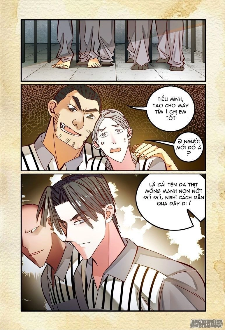 Du Thế Lục Chapter 16 - 13