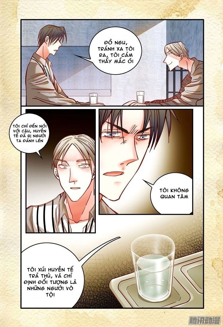 Du Thế Lục Chapter 23 - 16