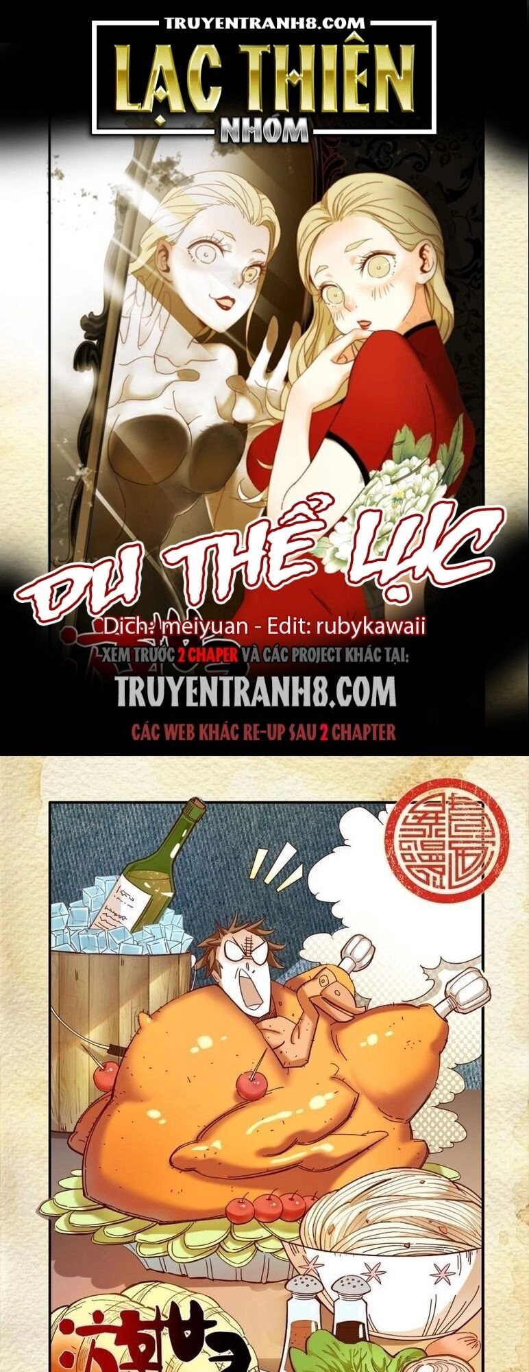 Du Thế Lục Chapter 24 - 1