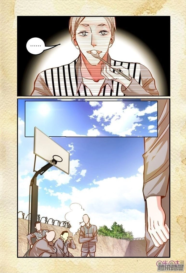 Du Thế Lục Chapter 24 - 9