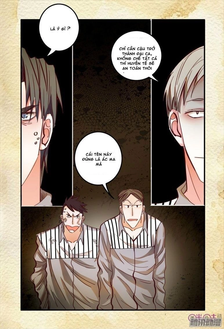 Du Thế Lục Chapter 24 - 15