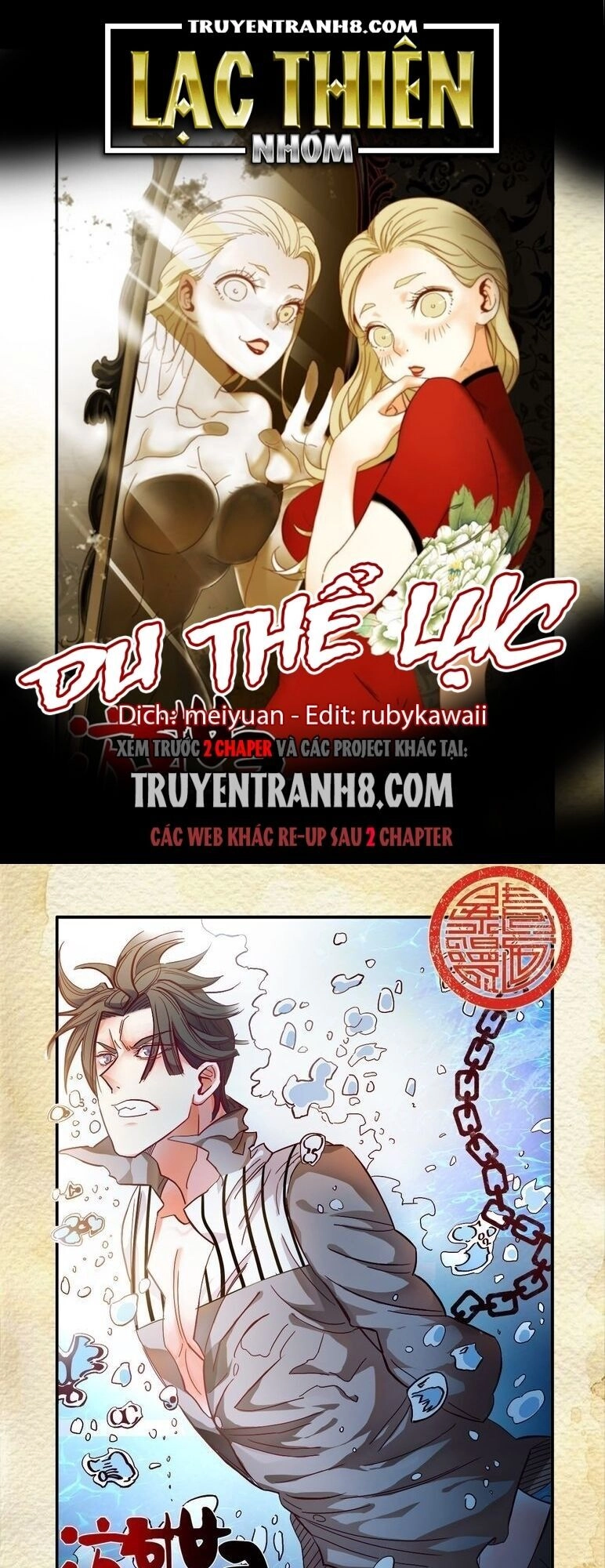 Du Thế Lục Chapter 25 - 1