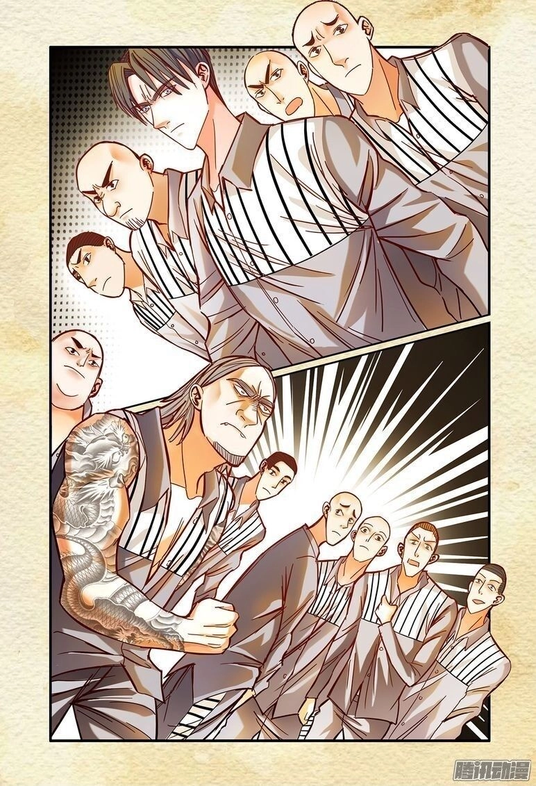 Du Thế Lục Chapter 25 - 4