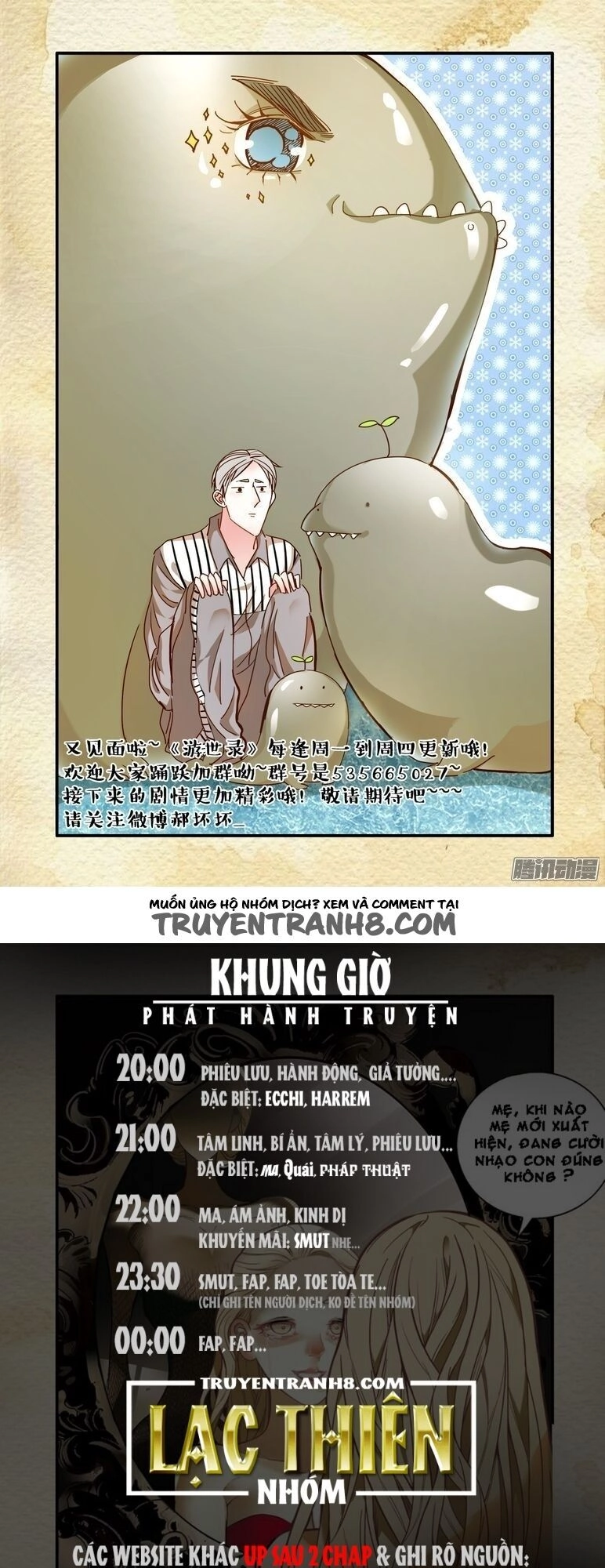 Du Thế Lục Chapter 25 - 18