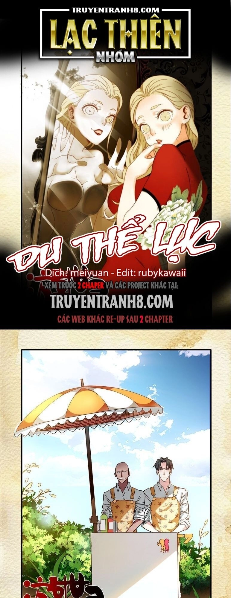 Du Thế Lục Chapter 26 - 1