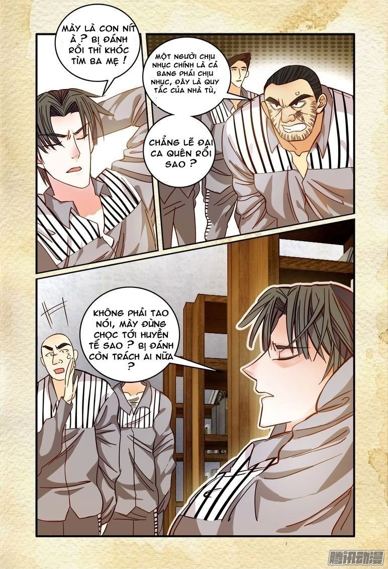 Du Thế Lục Chapter 26 - 7