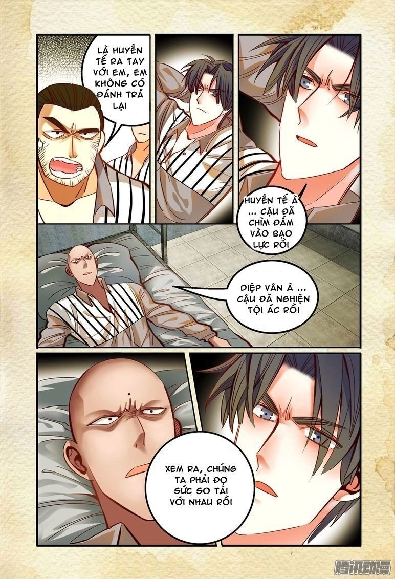 Du Thế Lục Chapter 26 - 8