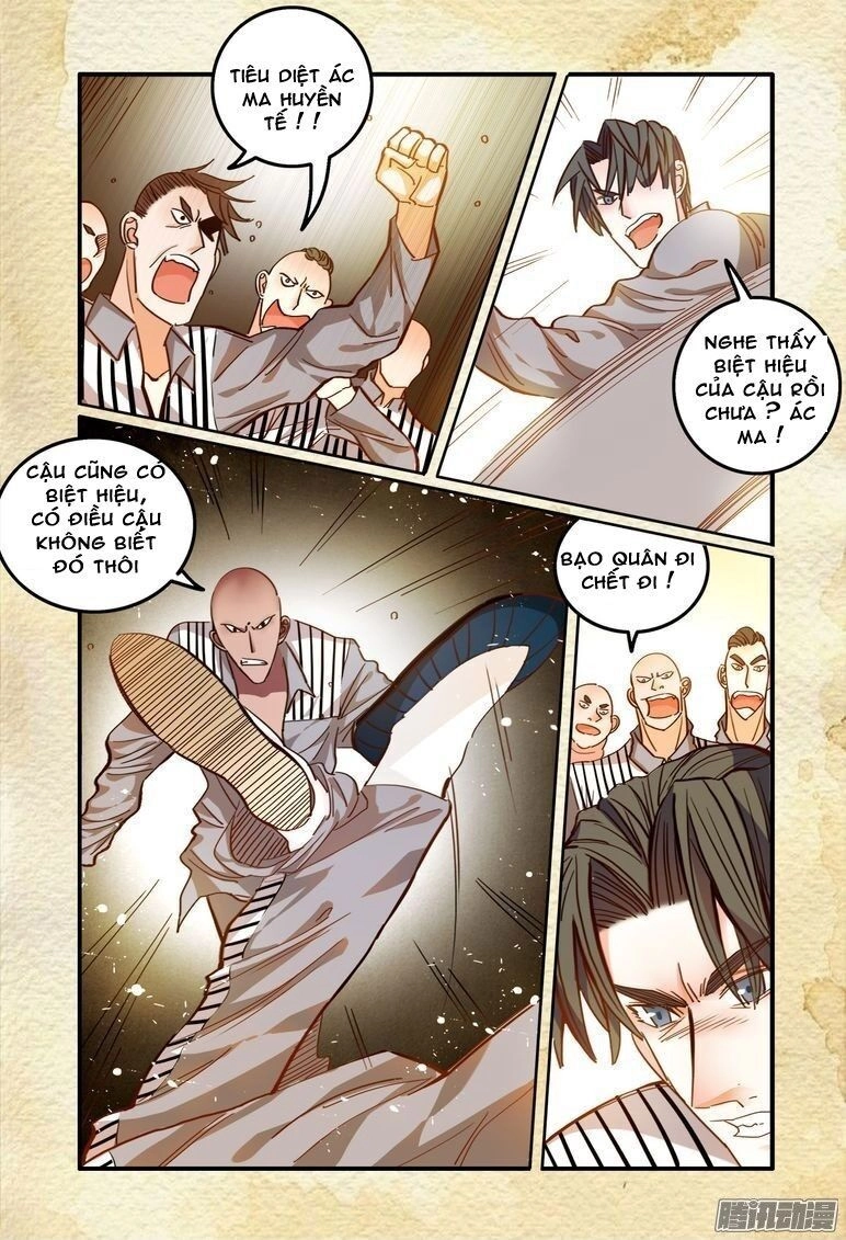 Du Thế Lục Chapter 26 - 10