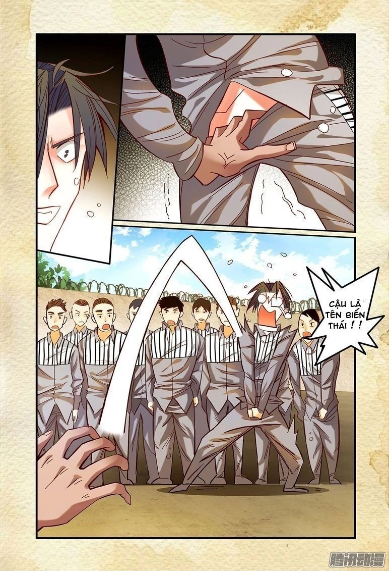 Du Thế Lục Chapter 26 - 12