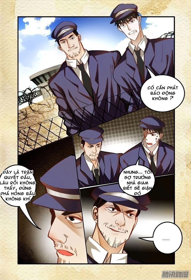 Du Thế Lục Chapter 26 - 16