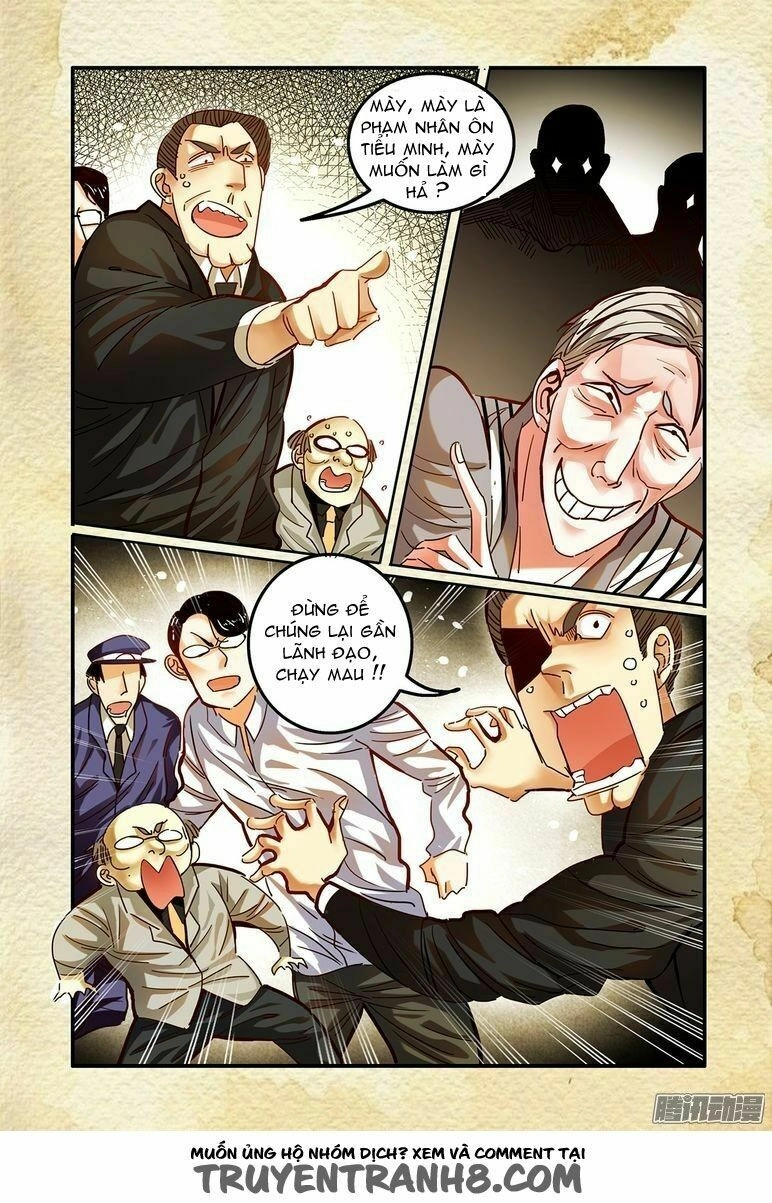 Du Thế Lục Chapter 30 - 9