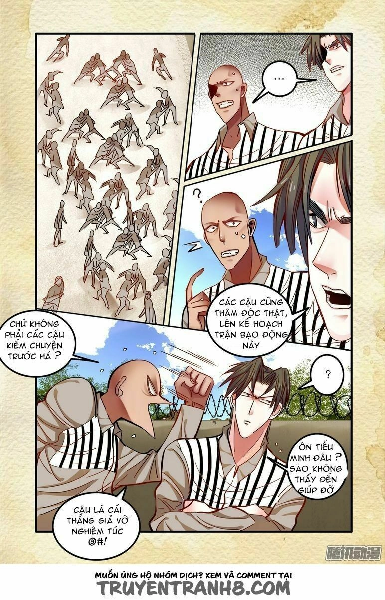 Du Thế Lục Chapter 30 - 13