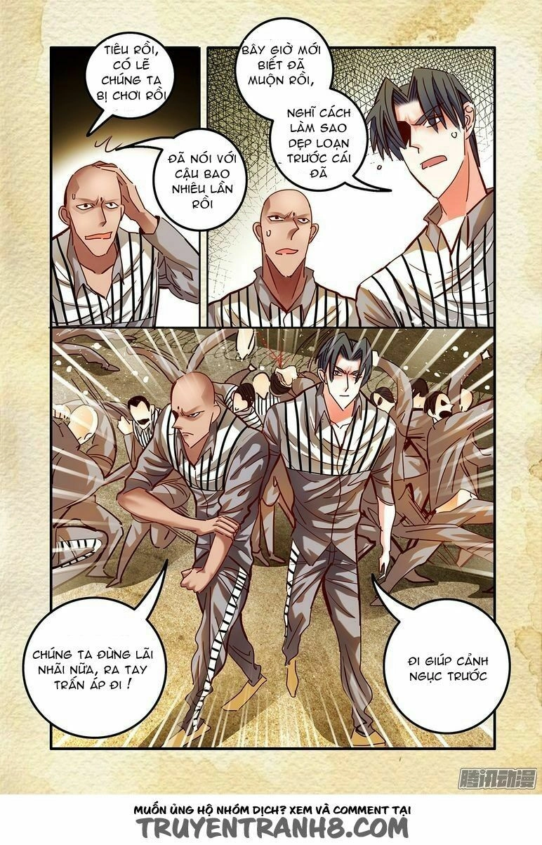 Du Thế Lục Chapter 30 - 15