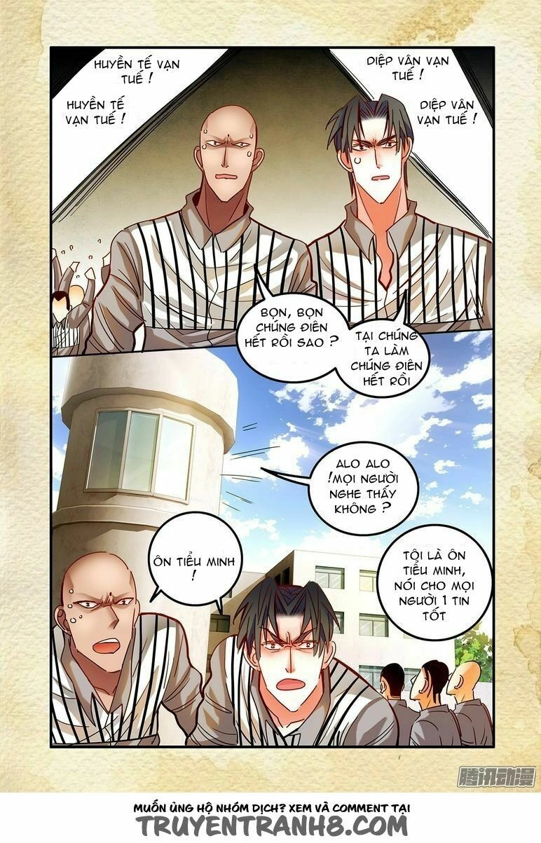 Du Thế Lục Chapter 30 - 17