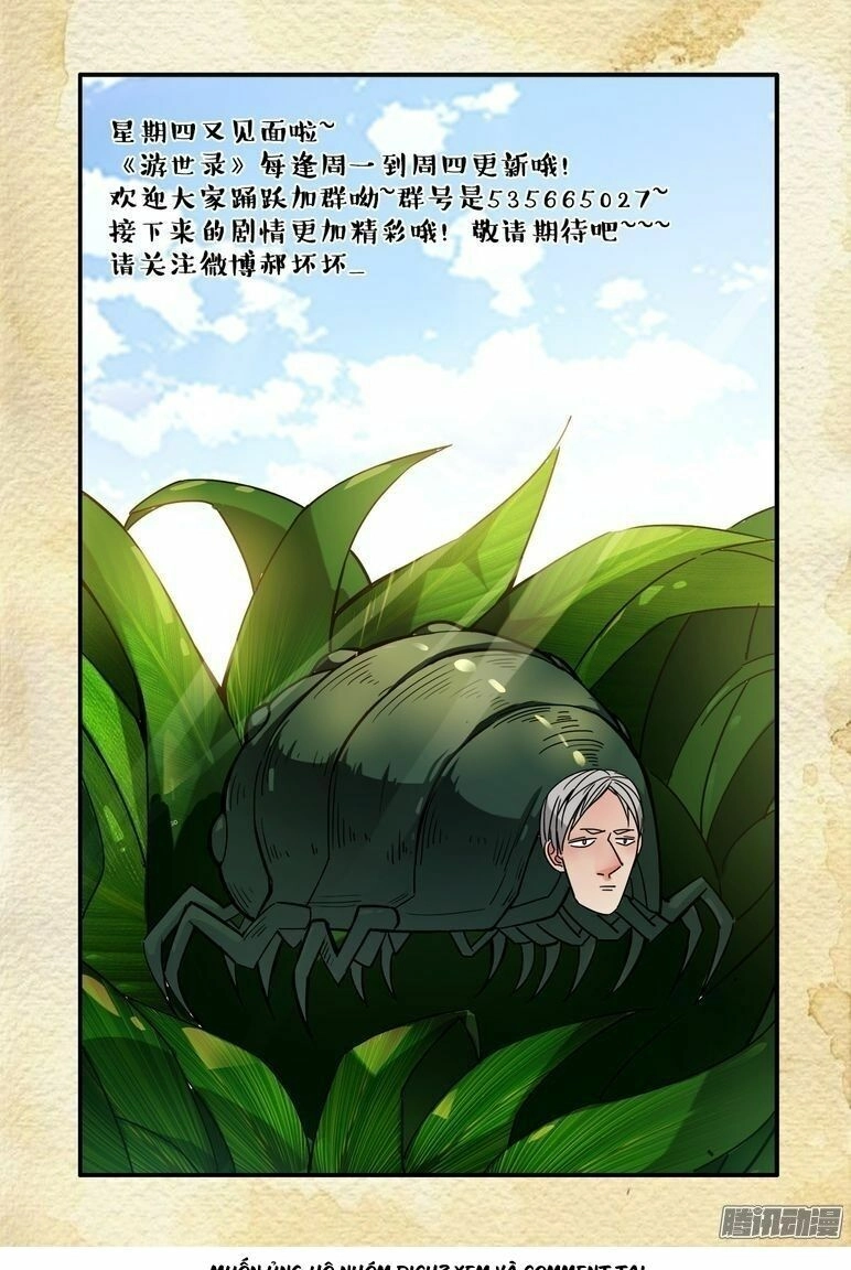 Du Thế Lục Chapter 30 - 18