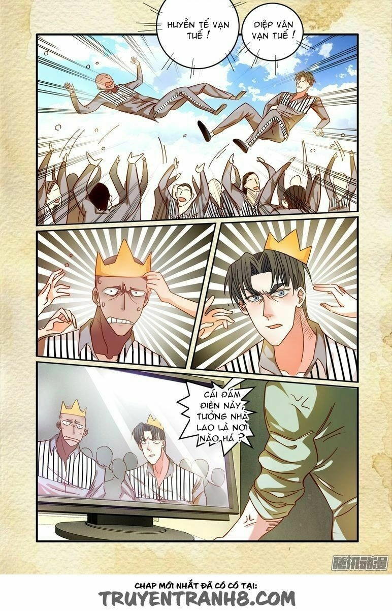 Du Thế Lục Chapter 31 - 11