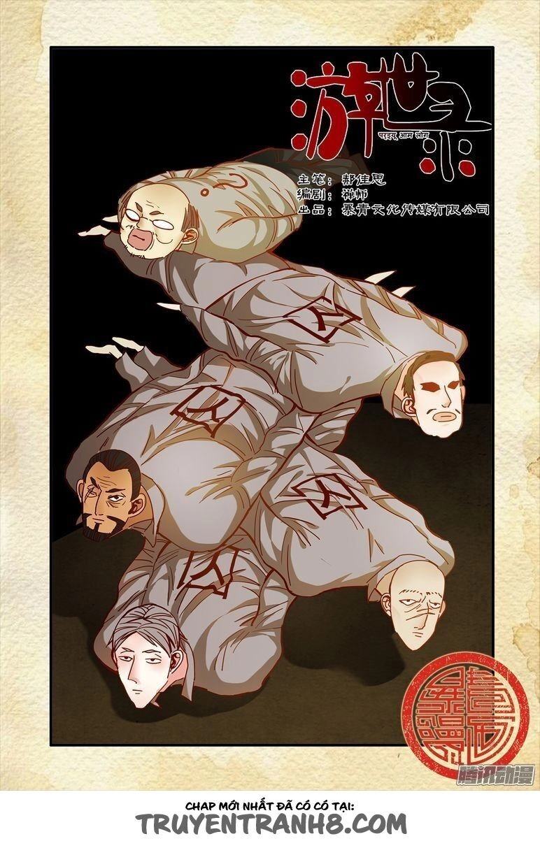 Du Thế Lục Chapter 32 - 2