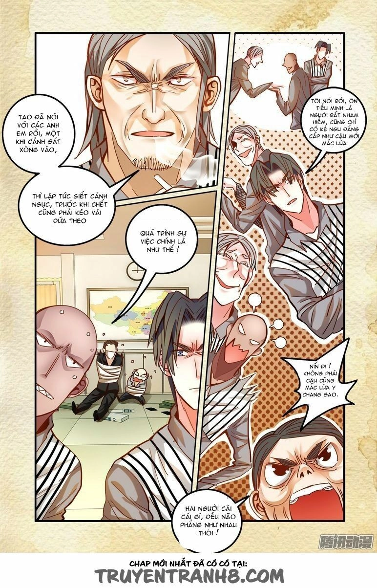 Du Thế Lục Chapter 32 - 14