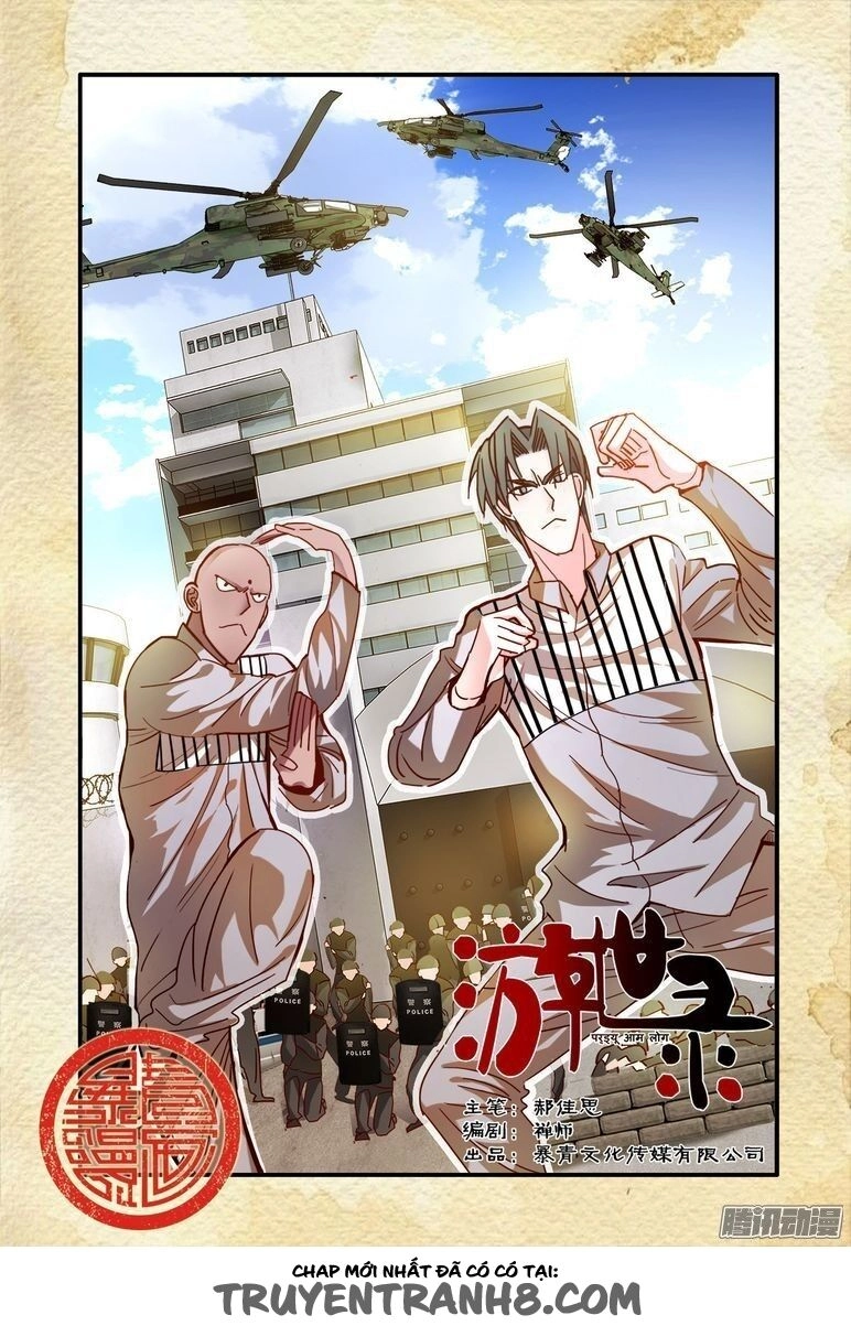 Du Thế Lục Chapter 33 - 2