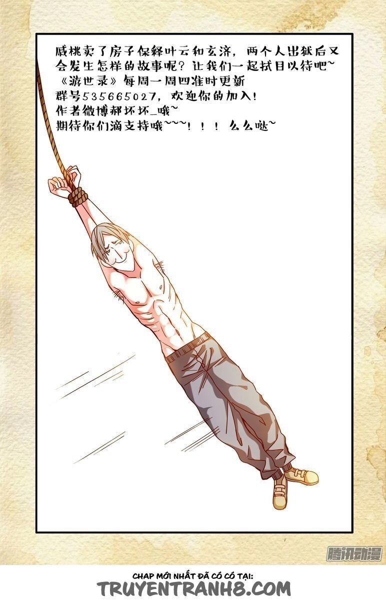 Du Thế Lục Chapter 34 - 17