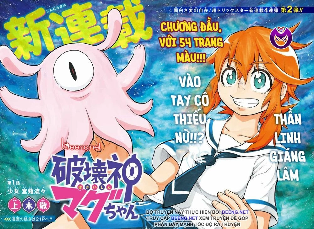 Thần Hủy Diệt Mag-Chan!! Chapter 1.1 - 2