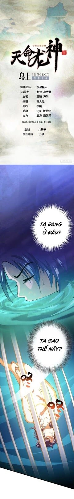 Thiên Mệnh Long Thần Chapter 5 - 1