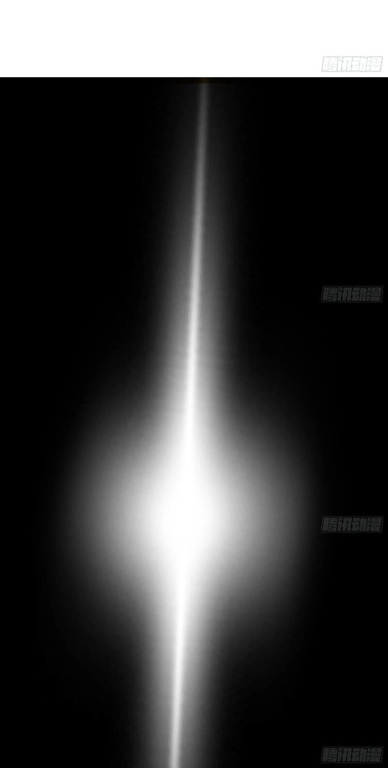 Thiên Mệnh Long Thần Chapter 27 - 28