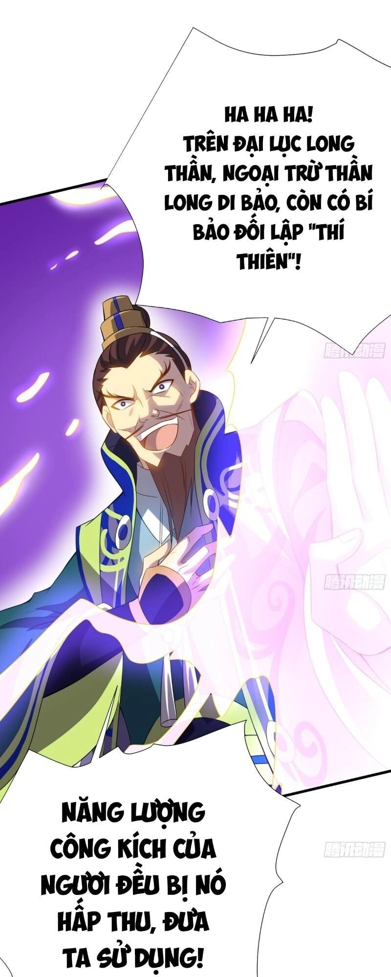 Thiên Mệnh Long Thần Chapter 30 - 7