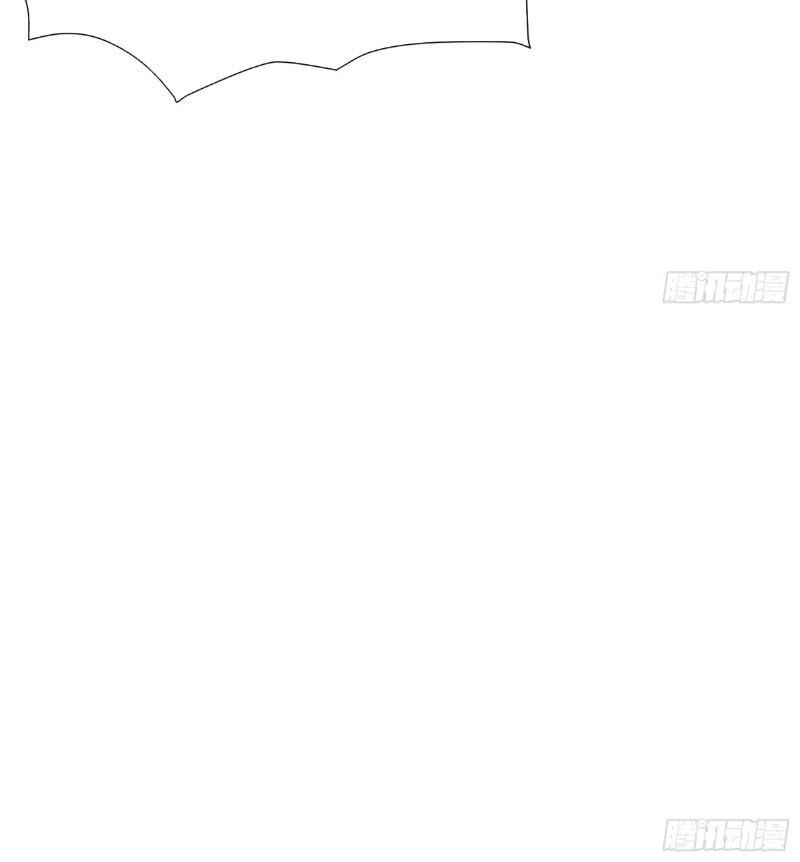 Thiên Mệnh Long Thần Chapter 30 - 8